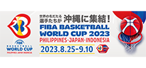 FIBA BASKETBALL WORLD CUP 2023