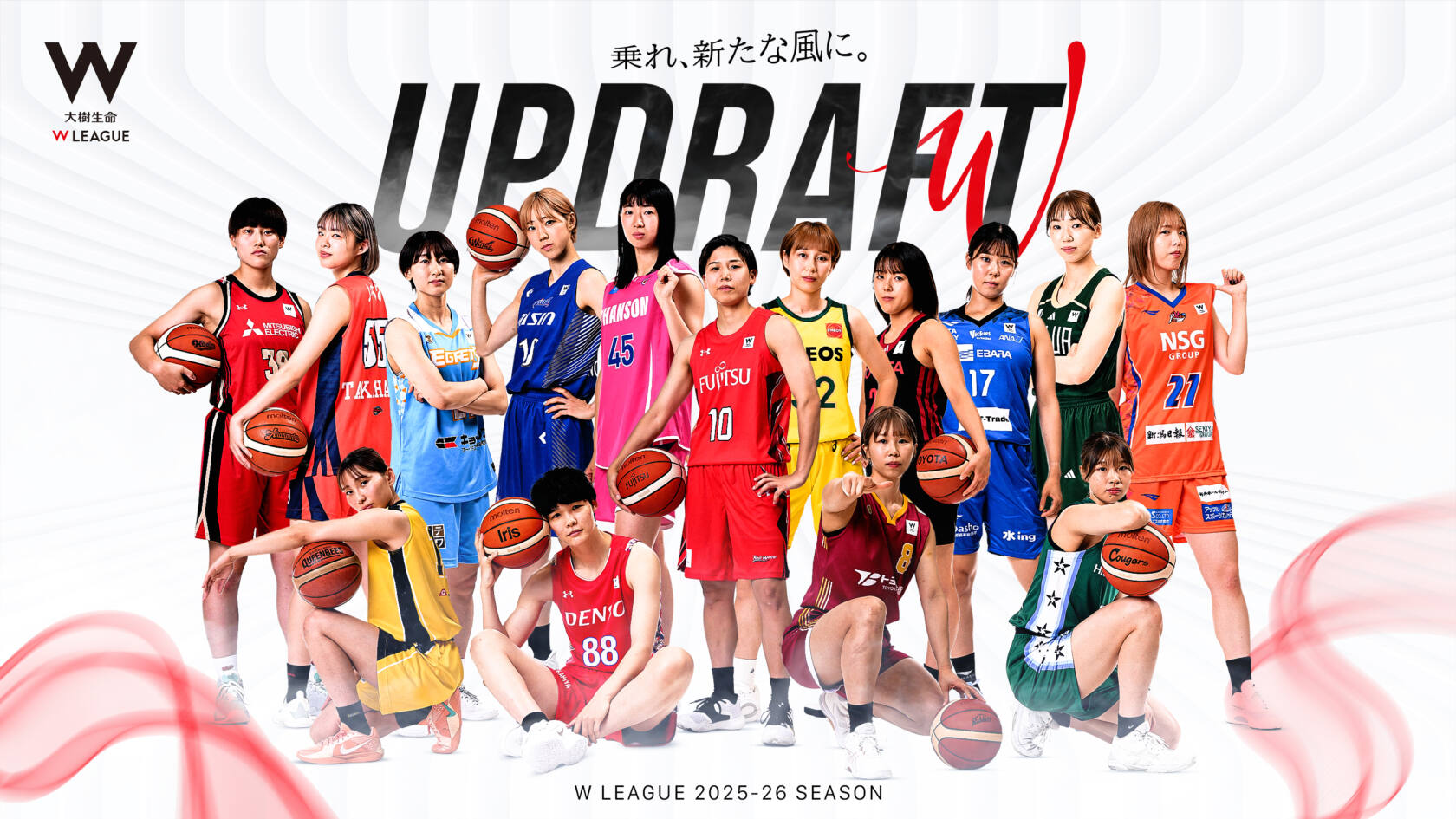 All Out War バスケットボールジャージ 44 NYHC 新品同様 All Out War / オール・アウト・ウォー - LOGO バスケジャージー